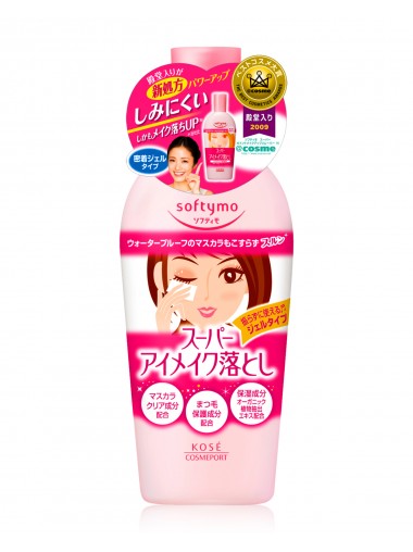 Kose - Softymo 玻尿酸眼唇卸妝液 230ml